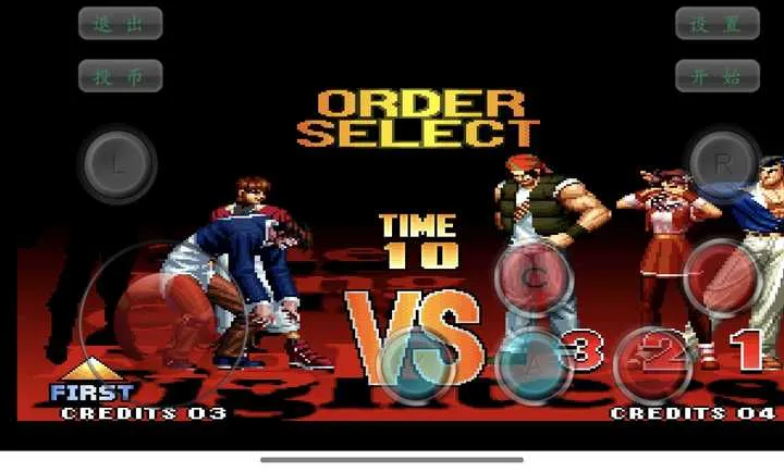 拳皇97之风云再起改版最新手机版截图