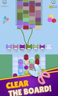 编织辅助菜单版安卓版手机版截图