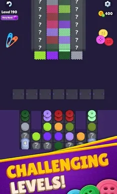 编织辅助菜单版安卓版手机版截图