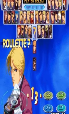 拳皇2000全解锁版2026下载安装截图