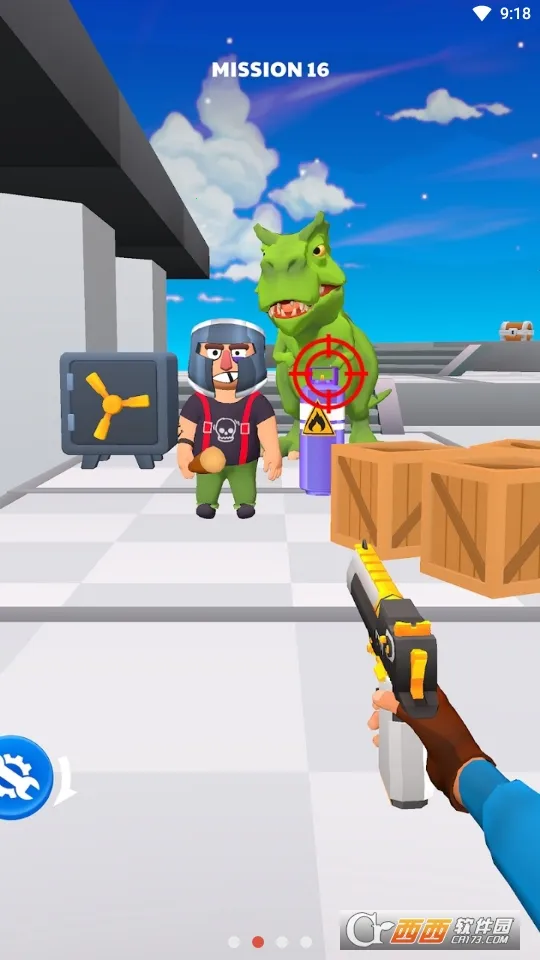 升级武器安卓版手机版截图