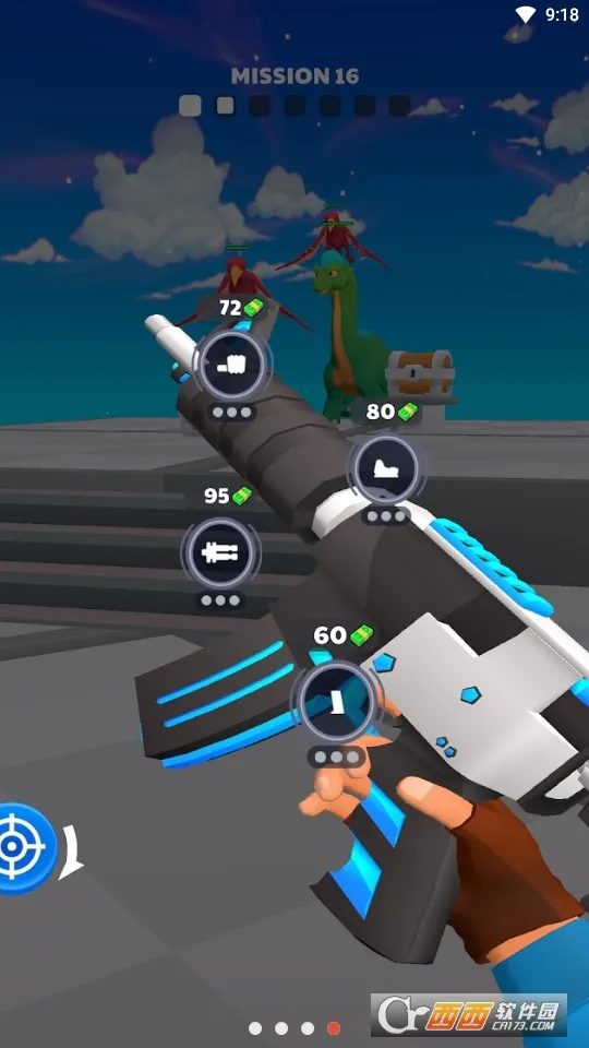 升级武器安卓版手机版截图