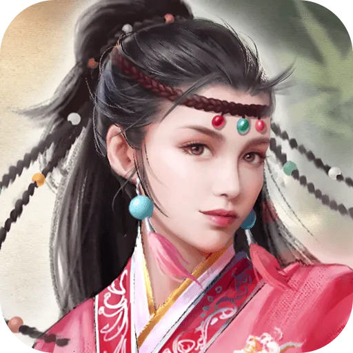 新倚天屠龙记(武侠RPG游戏)