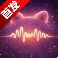 ZooCast有声情绪站(AI动物陪伴平台)