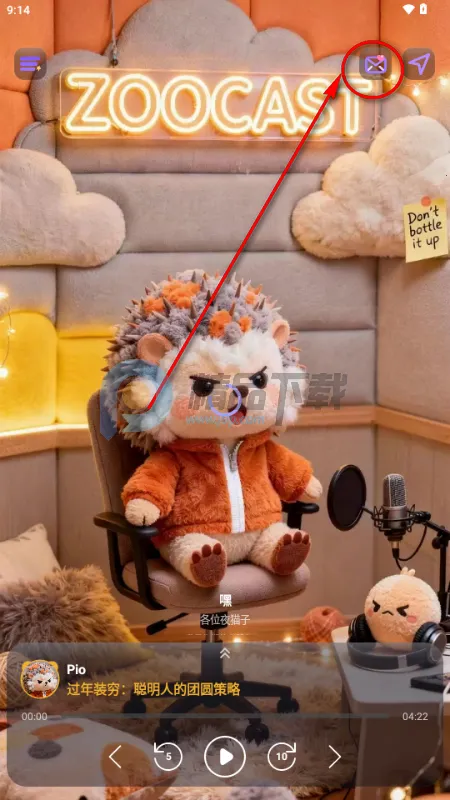 ZooCast 有声情绪站