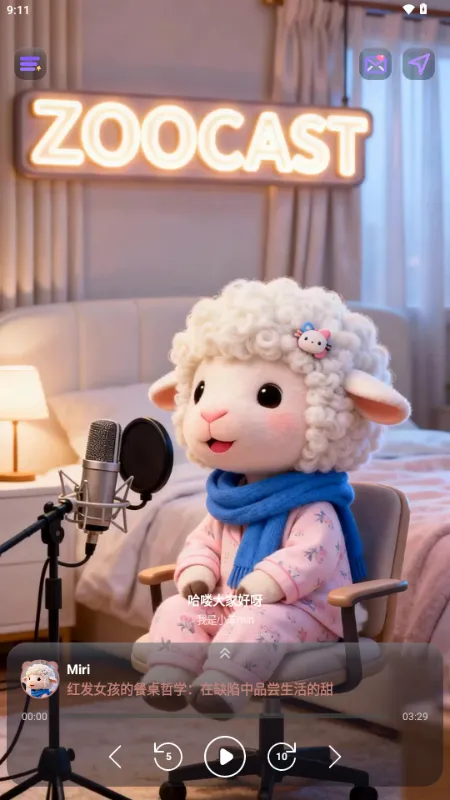 ZooCast 有声情绪站