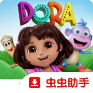 朵拉：探索与玩耍2026下载安装