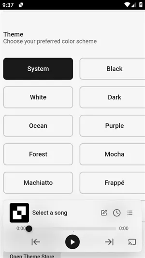 MonoMusic(免费听歌平台)截图