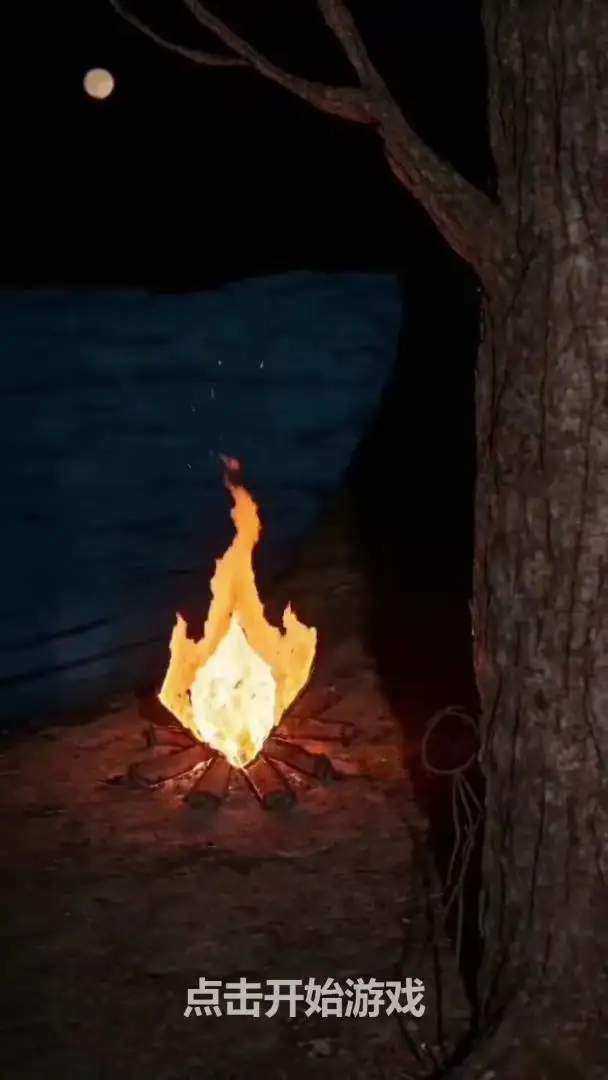 我在古代当打手2026下载安装截图