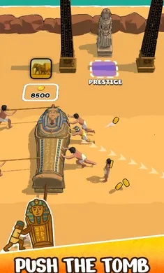 推墓人辅助菜单2026官方正版截图