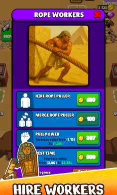 推墓人辅助菜单2026官方正版截图