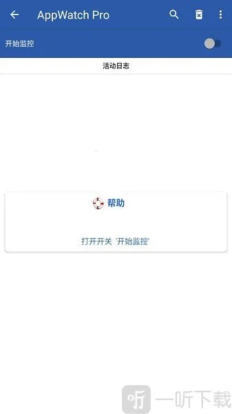 AppWatch2026官方正版 AppWatch2026官方正版