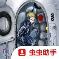 奥古斯特的八月Steam移植版(视觉小说游戏)