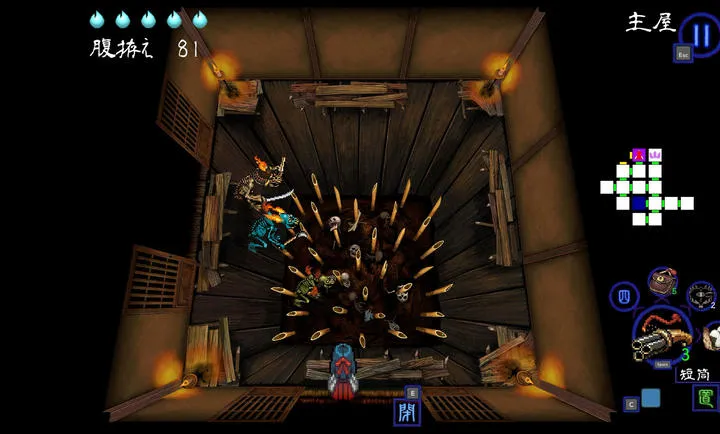 深四目朝生阴阳之巫女Switch移植版(鬼屋生存游戏)截图