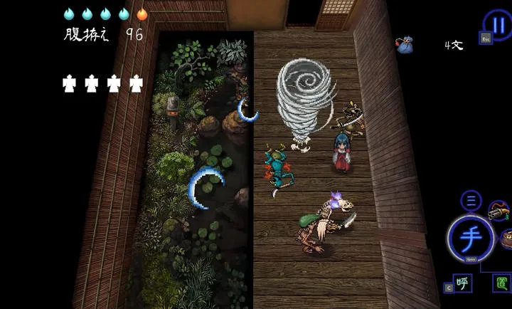 深四目朝生阴阳之巫女Switch移植版(鬼屋生存游戏)截图