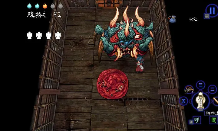 深四目朝生阴阳之巫女Switch移植版(鬼屋生存游戏)截图