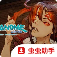 深四目朝生阴阳之巫女Switch移植版(鬼屋生存游戏)