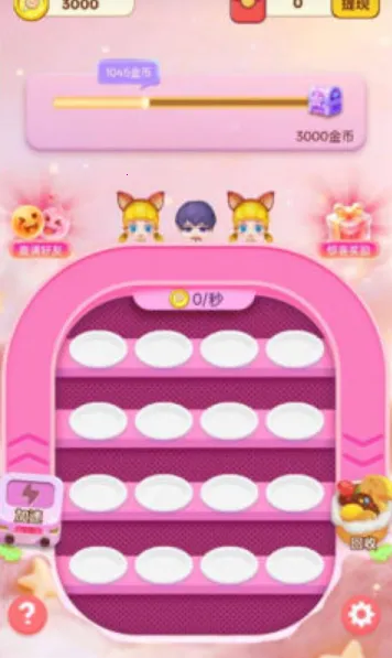 甜品合合(甜品合成小游戏)截图