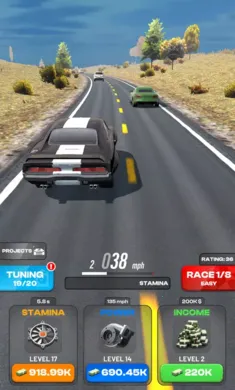 高速公路超车免广告获得奖励2026官方正版截图