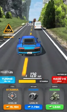 高速公路超车免广告获得奖励2026官方正版截图