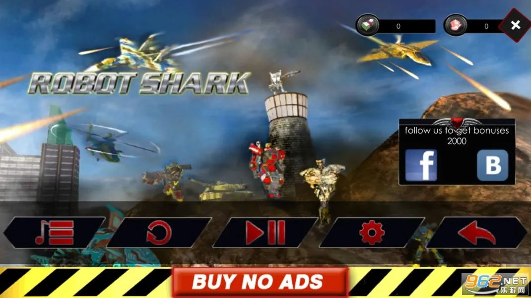 变形鲨鱼MOD作弊菜单下载截图