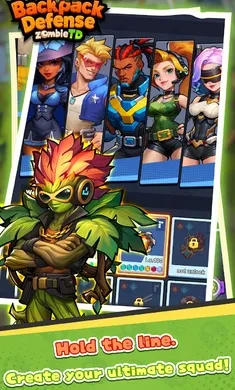 背包防线：丧尸塔防2026下载截图