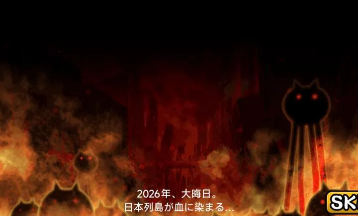 狗狗大战争最新手机版截图