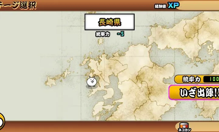 狗狗大战争最新手机版截图