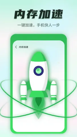 ����������ʿ2026����v1.0.220815.268 �ٷ�����