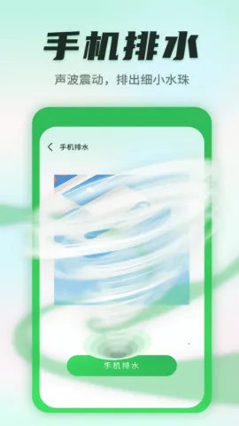 ����������ʿ2026����v1.0.220815.268 �ٷ�����