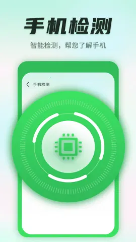 ����������ʿ2026����v1.0.220815.268 �ٷ�����