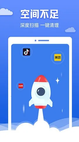 �챪������ʦ(�ֻ���������)v4.3.60.00 �ֻ���