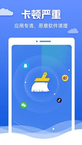 �챪������ʦ(�ֻ���������)v4.3.60.00 �ֻ���