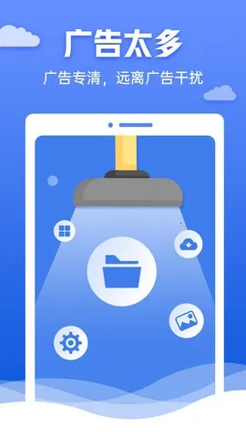 �챪������ʦ(�ֻ���������)v4.3.60.00 �ֻ���