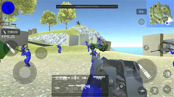 中世纪战地模拟器高仿版(战地模拟游戏)