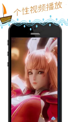 玩动相册(照片管理工具)截图