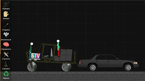 火柴人布偶游乐场内置菜单下载