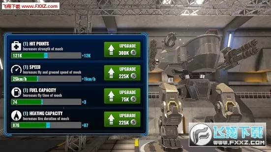 机甲战争破解版无限钻石无限金币截图