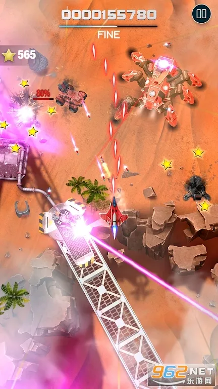 红色狩猎无限钻石版官方下载安装截图