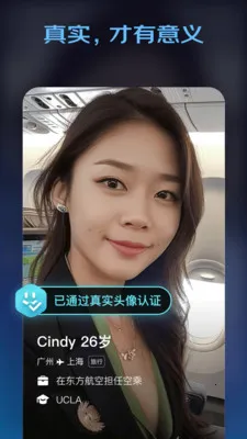 winkii2026下载安装截图