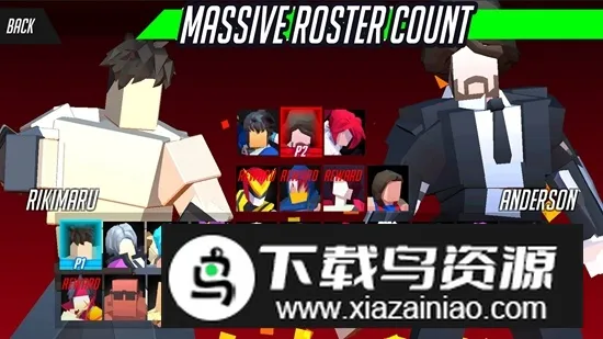 维塔战士解锁截图