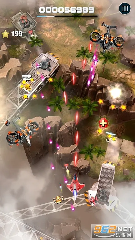 红色狩猎天空烈焰破解版截图