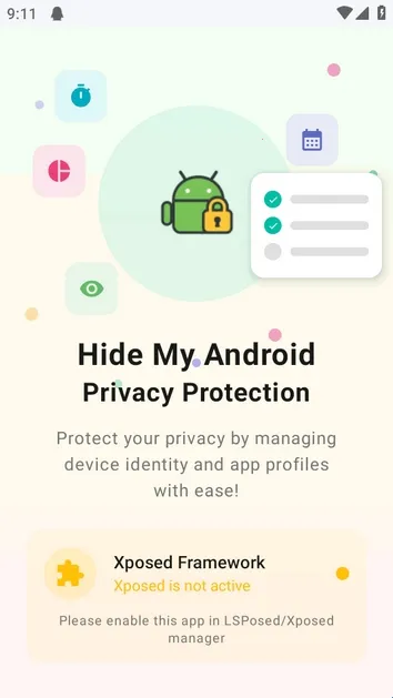 Hide My Android2026官方最新版本