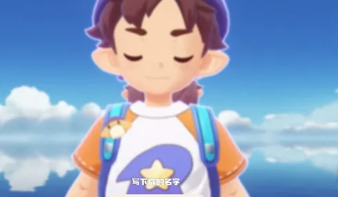 洛克王国世界图鉴工具最新手机版