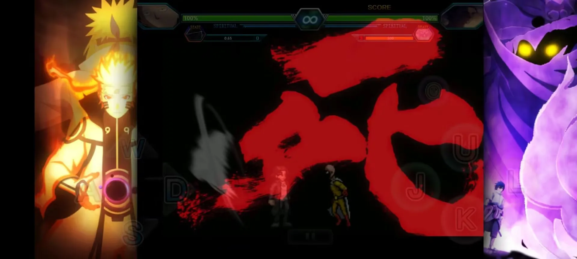 死神vs火影动漫大乱斗2026下载安装截图