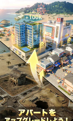 房东先生的恋爱契约免谷歌2026官方正版截图