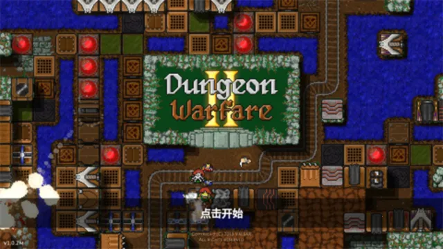 地牢战争2MOD作弊菜单中文版截图