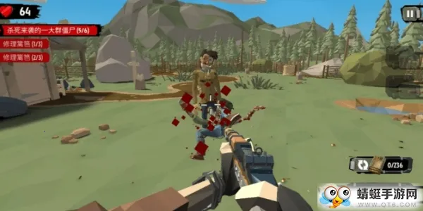 行尸走肉2僵尸射击内置菜单截图