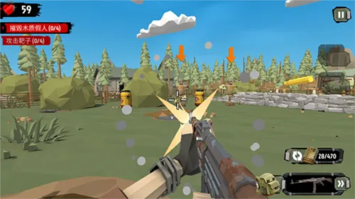 行尸走肉2僵尸射击内置菜单