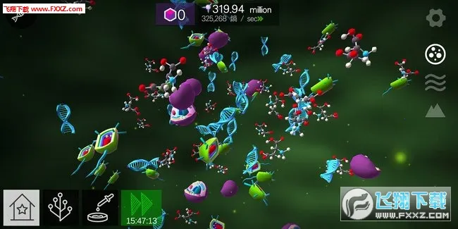 细胞奇点(细胞进化游戏)截图